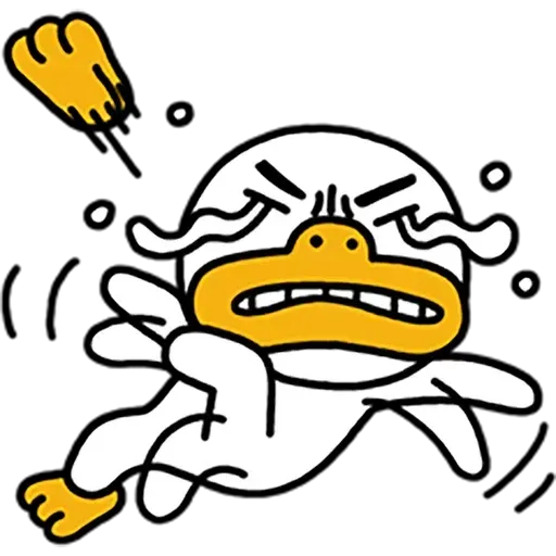 Kakao - Sticker 20