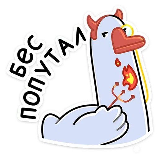 Polite Goose - Sticker 20