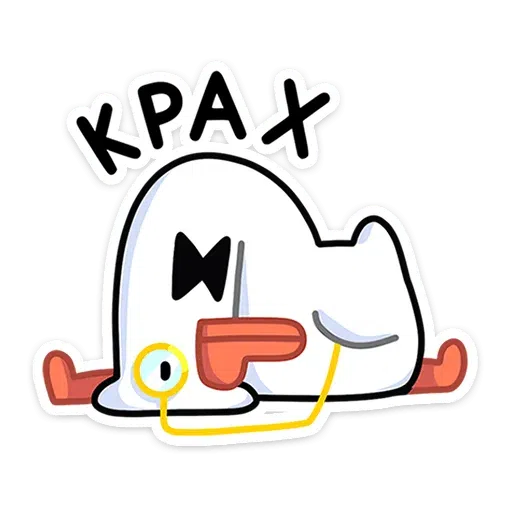 Polite Goose - Sticker 29