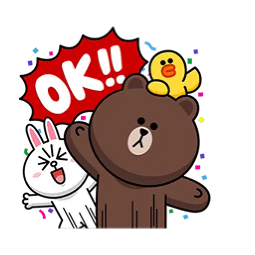Brown - Sticker 24