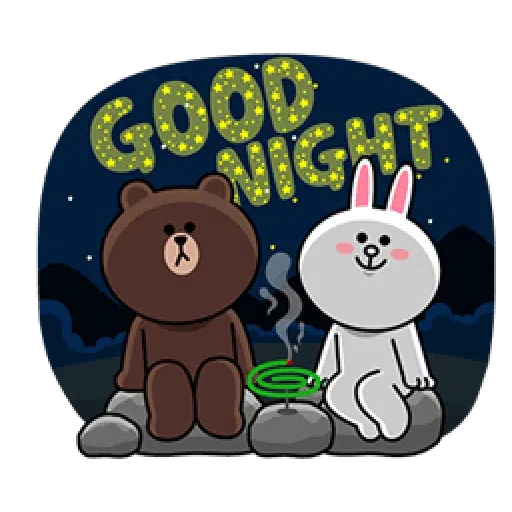 Brown - Sticker 20