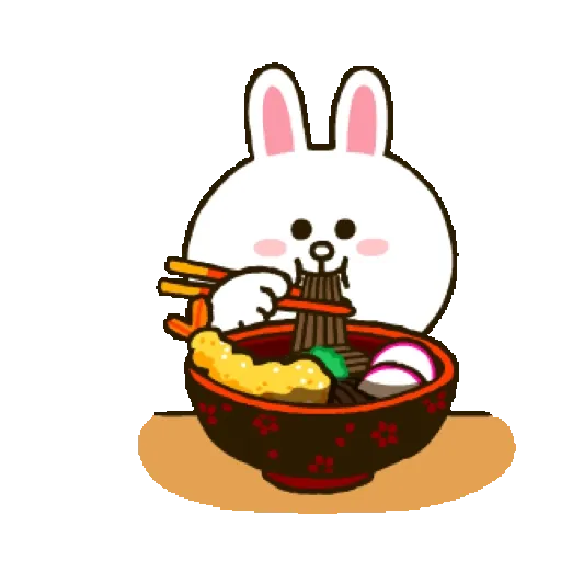 BROWN New Year's Animated Stickers (新年, CNY) GIF* - Sticker 21
