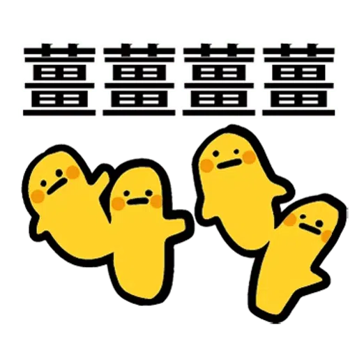 ho keung - Sticker 22