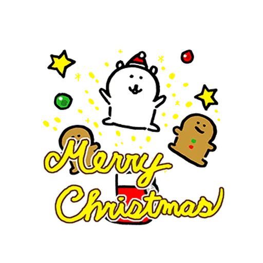 joke bear winter move - Sticker 14