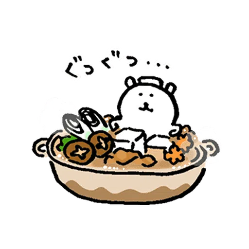 joke bear winter move - Sticker 18