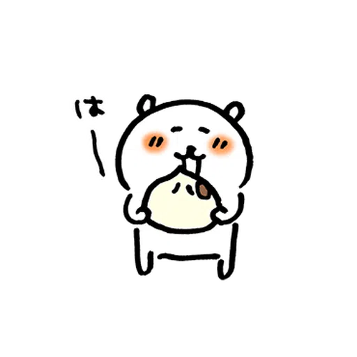 joke bear winter move - Sticker 19