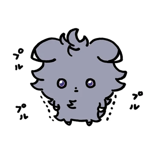 7 Pokemon - Sticker 12
