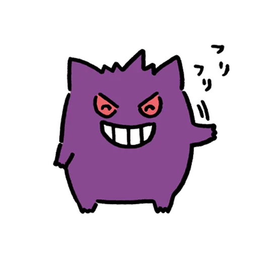 7 Pokemon - Sticker 18
