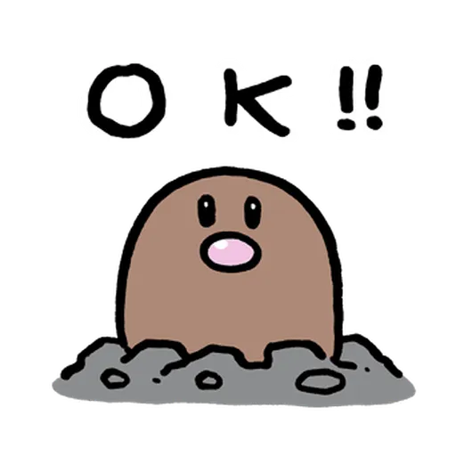 7 Pokemon - Sticker 17