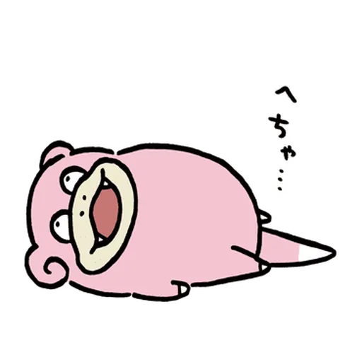 7 Pokemon - Sticker 15