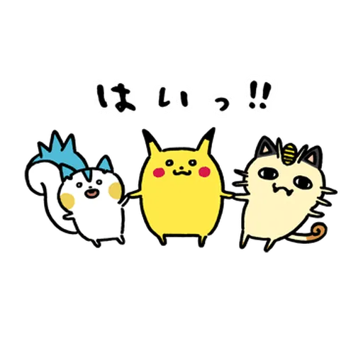 7 Pokemon - Sticker 19