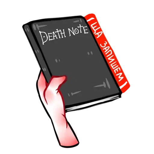 Death Note { Roritozokaru } - Sticker 10