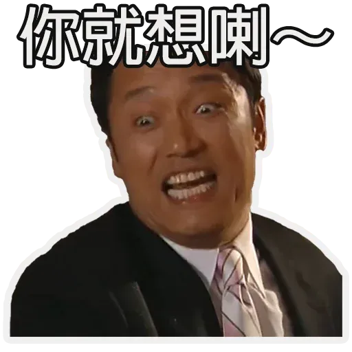 5 - Sticker 15