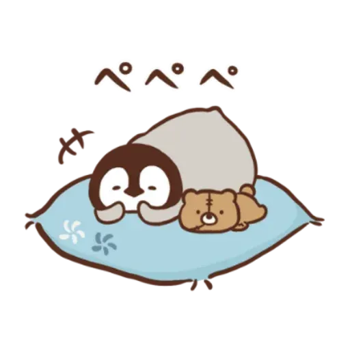 nekopen newyear gift2 - Sticker 9