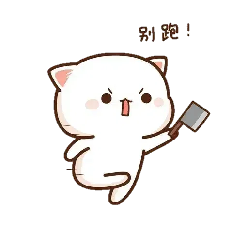 Mochicat - Sticker 19