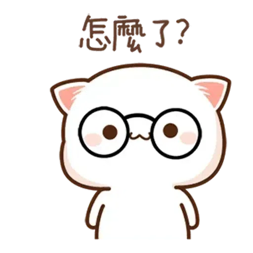 Mochicat - Sticker 11