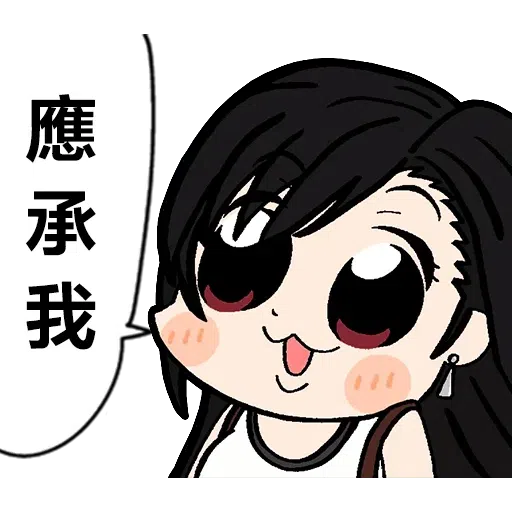 pop10 - Sticker 19