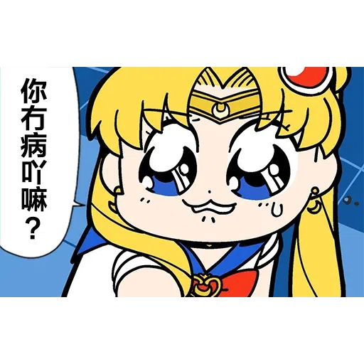 pop10 - Sticker 16