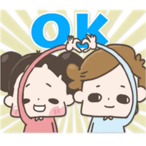 Jujumui1 - Sticker 10