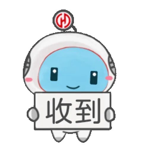 華南銀行小n可愛再登場！陪伴生活每一刻 (新年, CNY) GIF* - Sticker 14