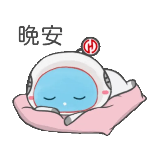 華南銀行小n可愛再登場！陪伴生活每一刻 (新年, CNY) GIF* - Sticker 9