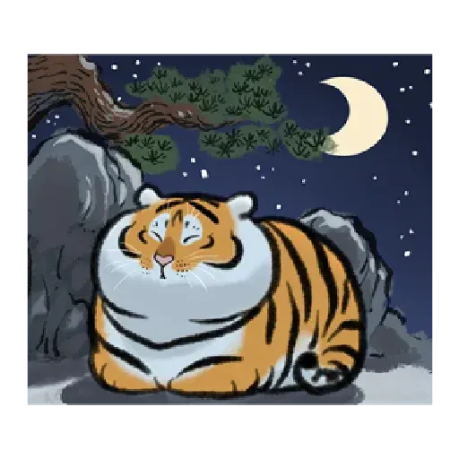 Tiger2 - Sticker 24