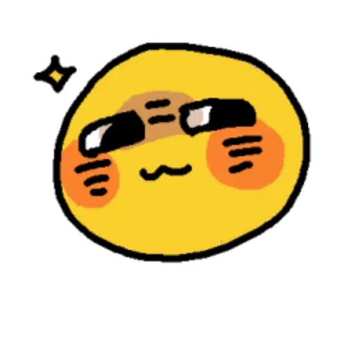 Nice Emojis - Sticker 24