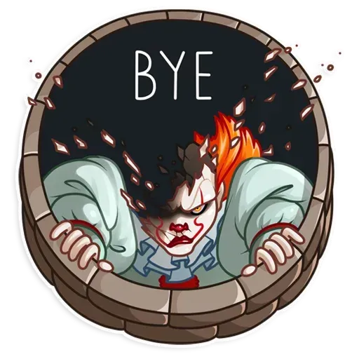 клоун ебанный - Sticker 15