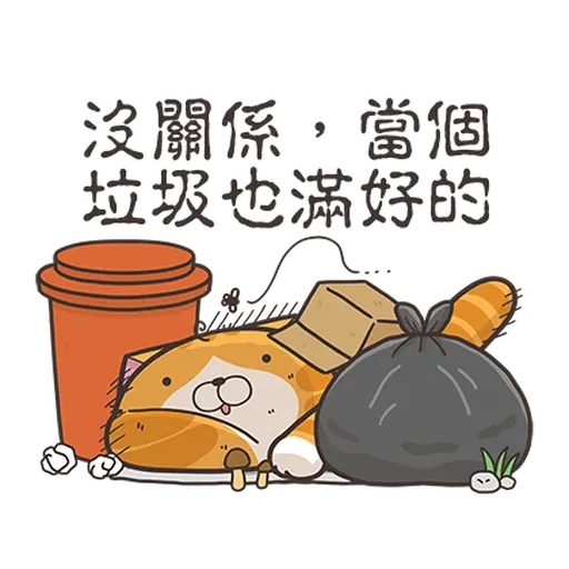 Lanlangrmick - Sticker 11