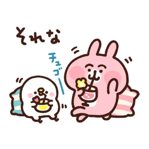 kanahei&usagi travel - Sticker 12