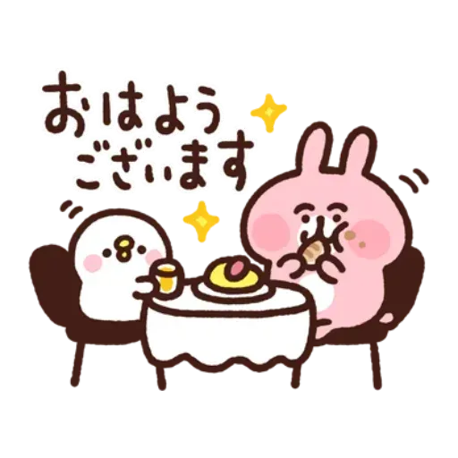 kanahei&usagi travel - Sticker 14