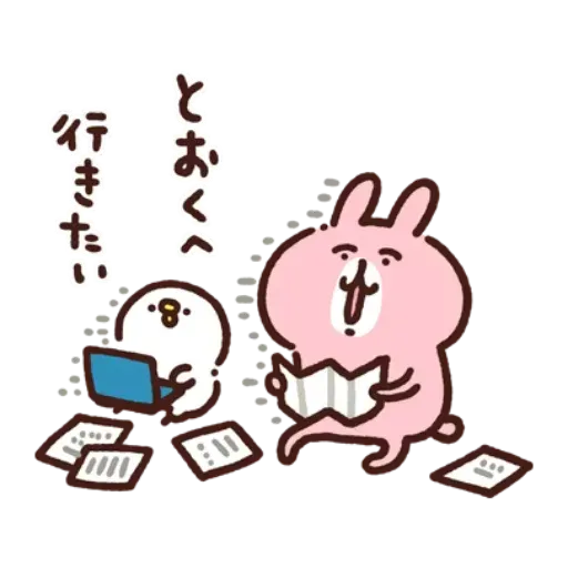 kanahei&usagi travel - Sticker 11