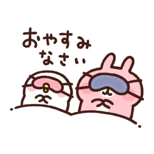 kanahei&usagi travel - Sticker 15
