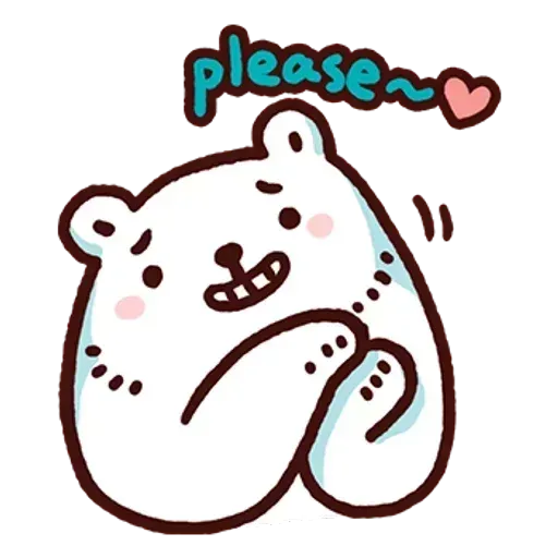 白白日記 - Sticker 25
