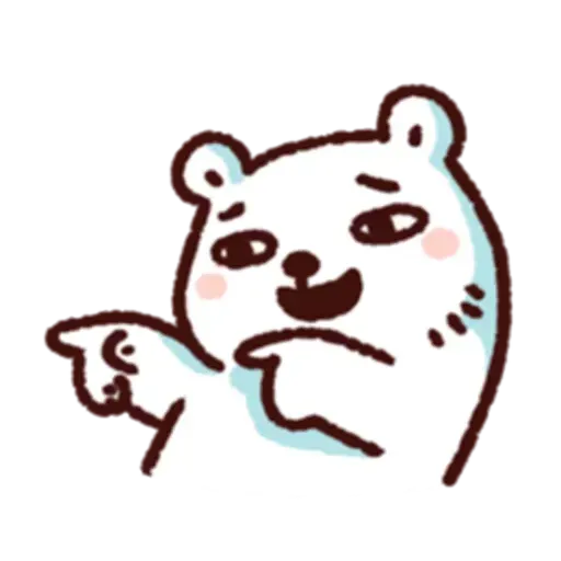 白白日記 - Sticker 15
