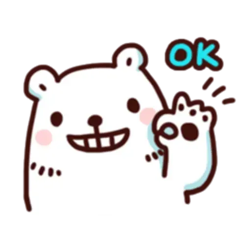 白白日記 - Sticker 21