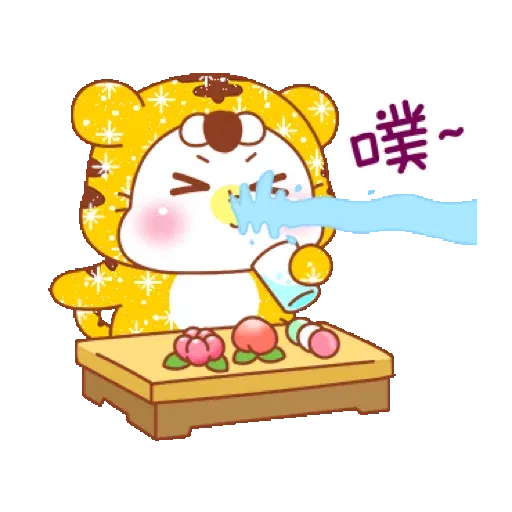 鑫鑫樂虎貓_閃亮賀年動不停【通用】(新年, CNY) GIF* - Sticker 24
