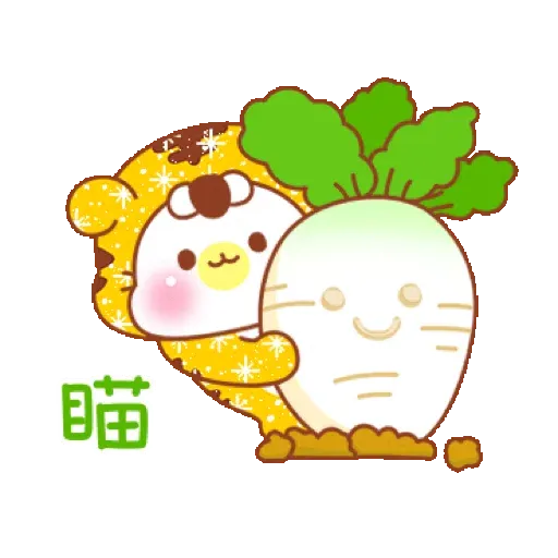 鑫鑫樂虎貓_閃亮賀年動不停【通用】(新年, CNY) GIF* - Sticker 17