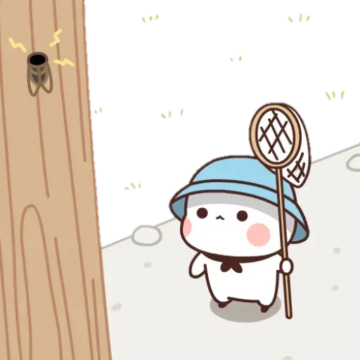 Panda cute - Sticker 22