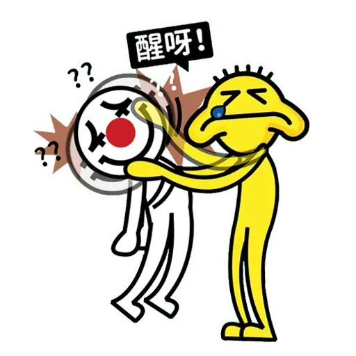 Darkb - Sticker 25
