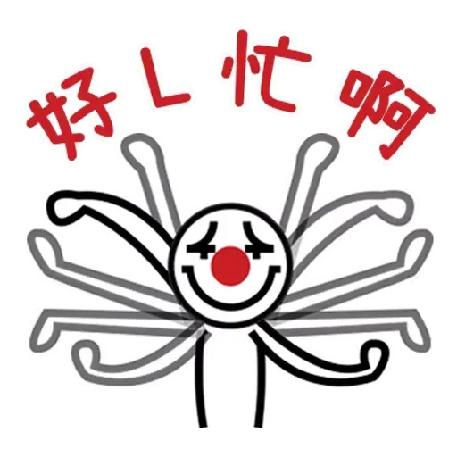 Darkb - Sticker 13