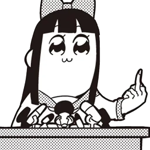 Pop team epic 03 - Sticker 19