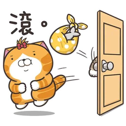 LanLanCat17-1 - Sticker 12