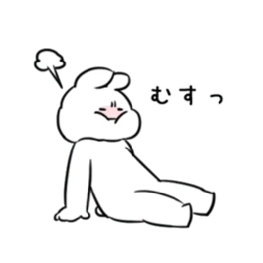 Extremely rabbit - for everyday - Sticker 13