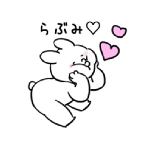 Extremely rabbit - for everyday - Sticker 18