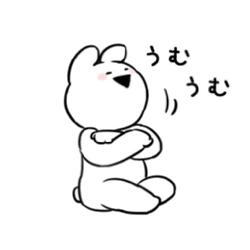 Extremely rabbit - for everyday - Sticker 29
