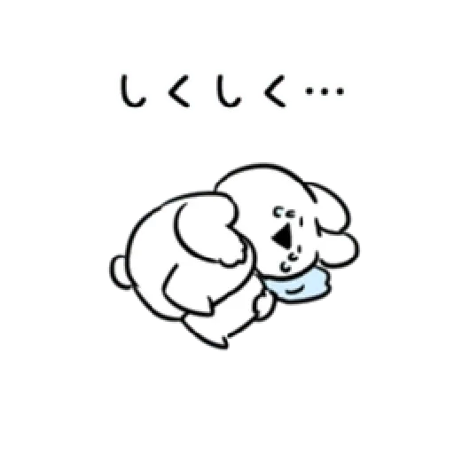 Extremely Rabbit For Everyday Whatsapp Stickers Stickers Cloud