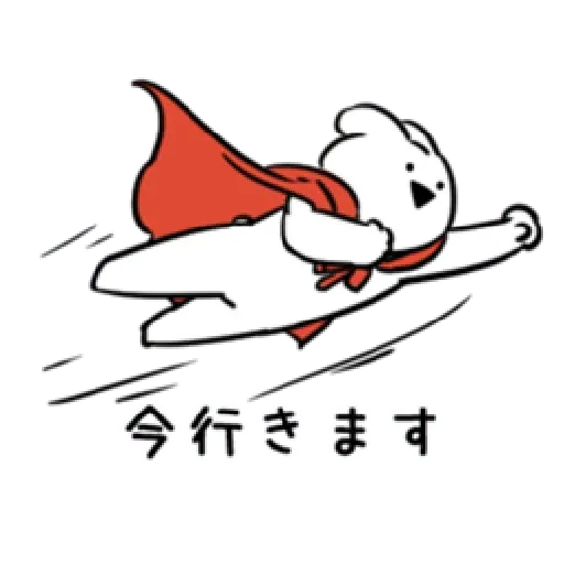 Extremely rabbit - for everyday - Sticker 15