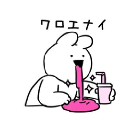 Extremely rabbit - for everyday - Sticker 23