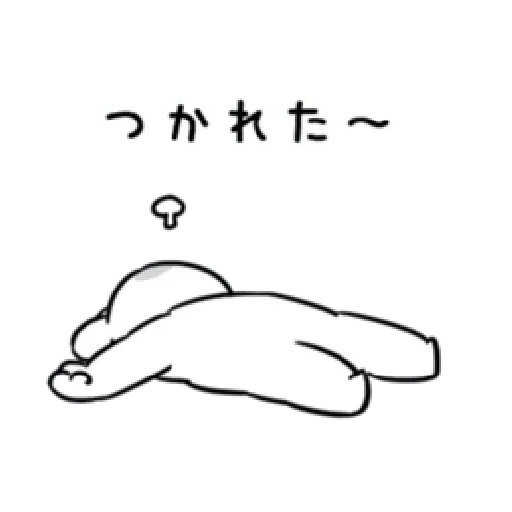 Extremely rabbit - for everyday - Sticker 9